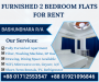 Furnished Elegant 2bhk Flats for Rent In Bashundhara R/A